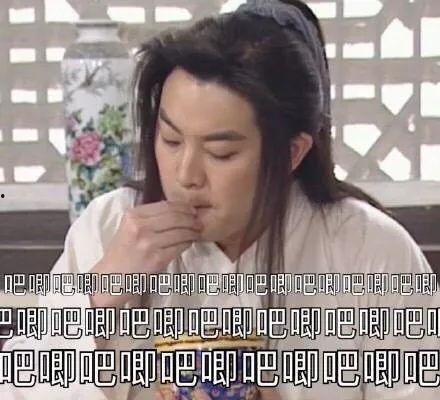 一线吃瓜娱乐圈谁是攻谁是受